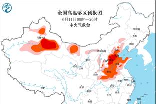 开云棋牌官网入口手机版苹果截图2